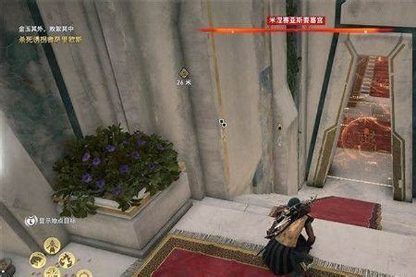 亚特兰蒂斯之门任务