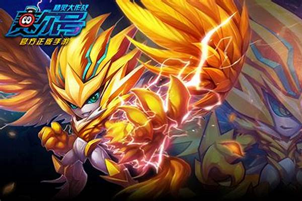 传奇的赛尔号原唱