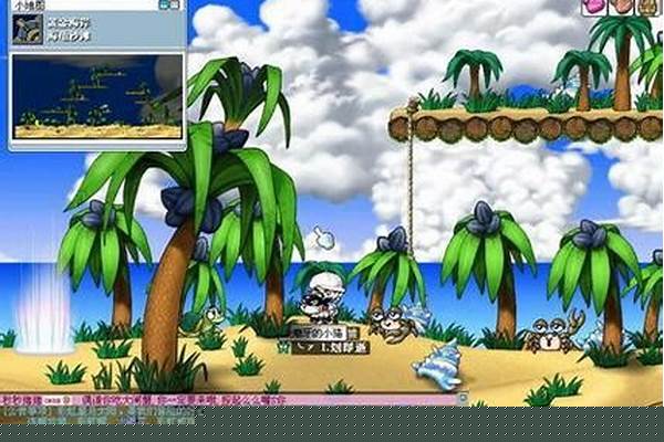 冒险岛黄金海岸任务