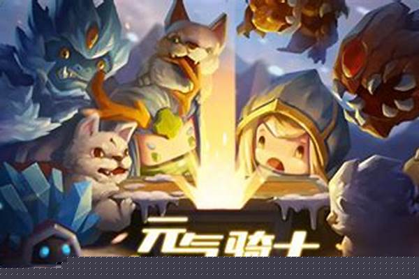 元气骑士古代武器残页作用