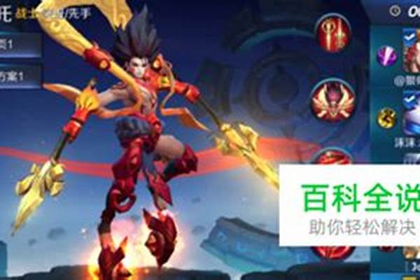 克隆大作战怎么玩