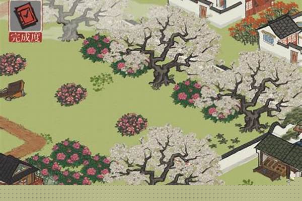 丽娘府宅宝箱钥匙在哪儿