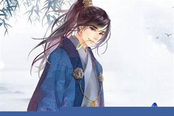 剑宗气宗深度解析