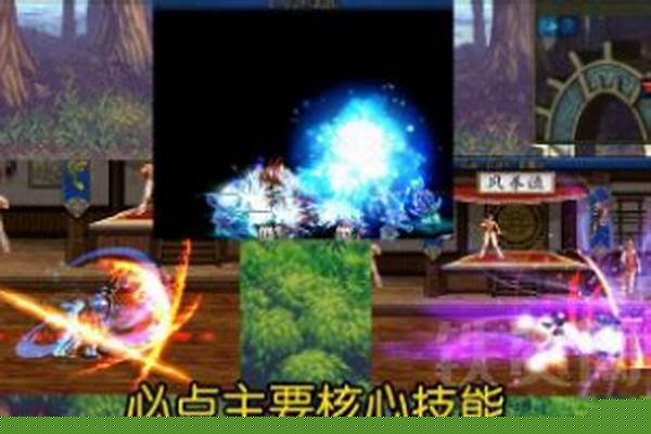 剑宗气宗深度解析