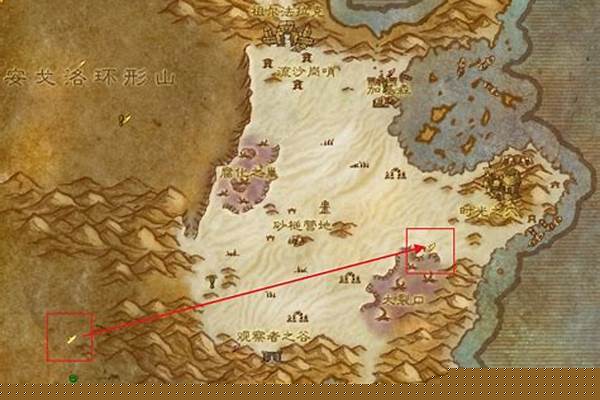 乌龟服怎么去达纳苏斯