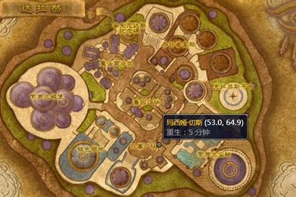 中级钓鱼在哪学魔兽怀旧