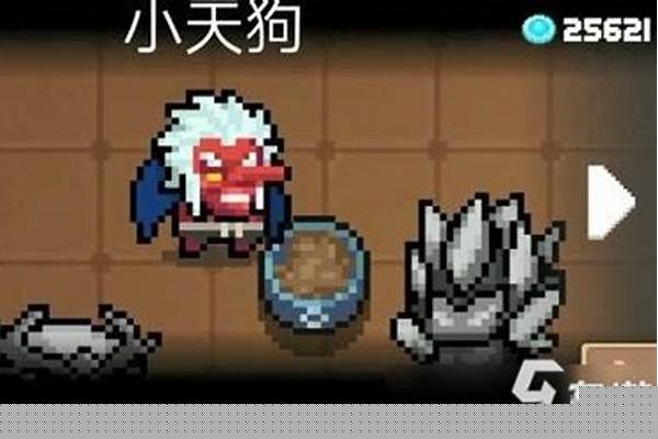 元气骑士小天狗怎么解锁