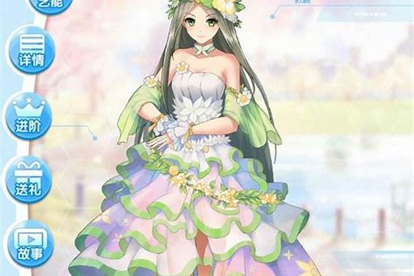 元气偶像季好感度攻略