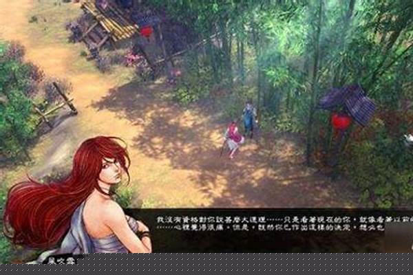 侠客风云传风吹雪攻略及事件选择