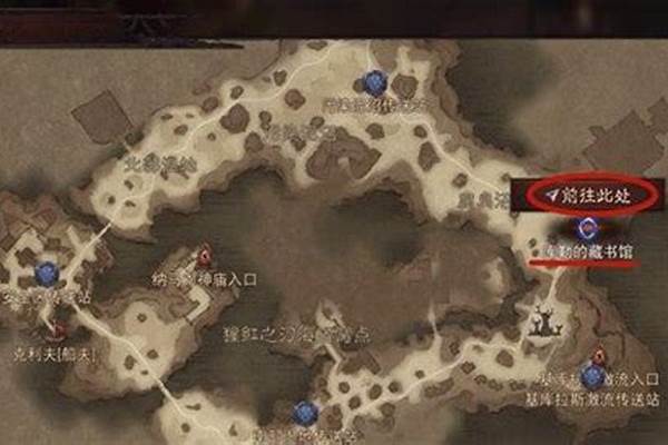 保护者任务石头在哪