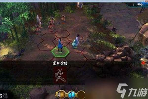 侠客风云传剑法排名