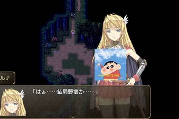 剑士奴隶有什么用