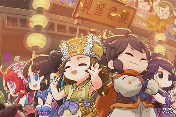 仙剑客栈秘籍攻略