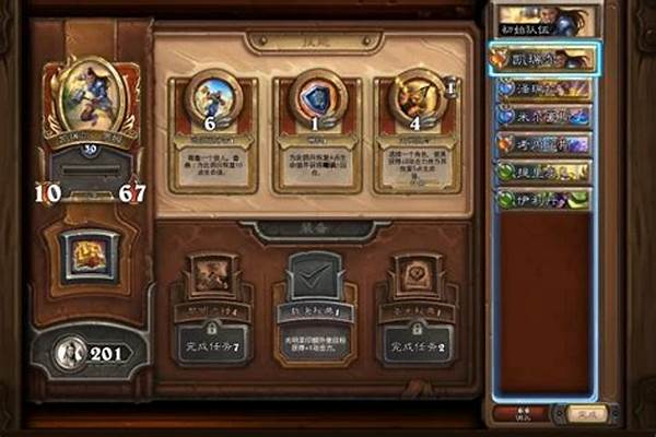 佣兵天下新手卡怎么用