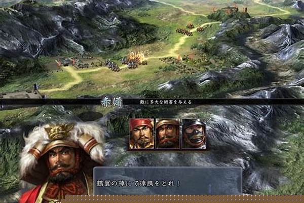 信长野望天道卡顿