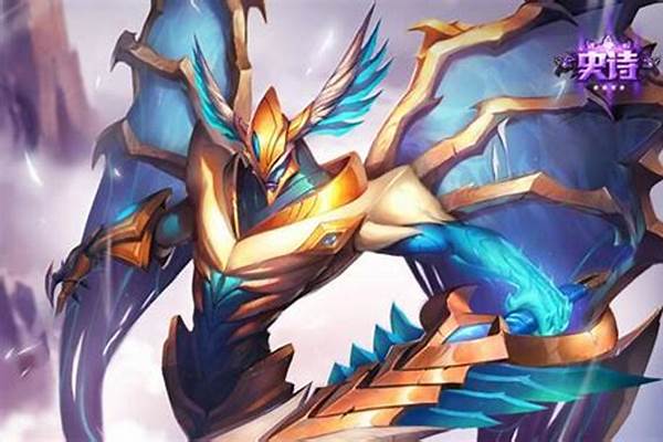 仲裁圣骑剑魔有特效吗