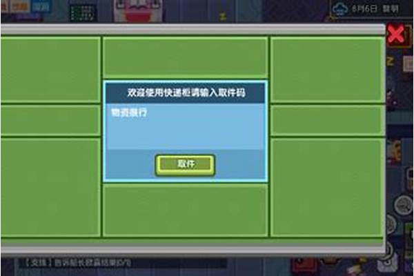 伊洛纳试炼场只有两种卡