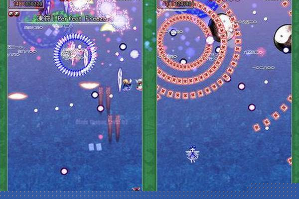 东方花映冢怎么联机