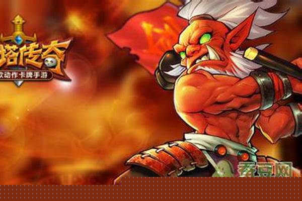 刀塔传奇先知觉醒