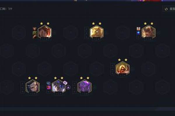 云顶之弈龙魂是哪个赛季