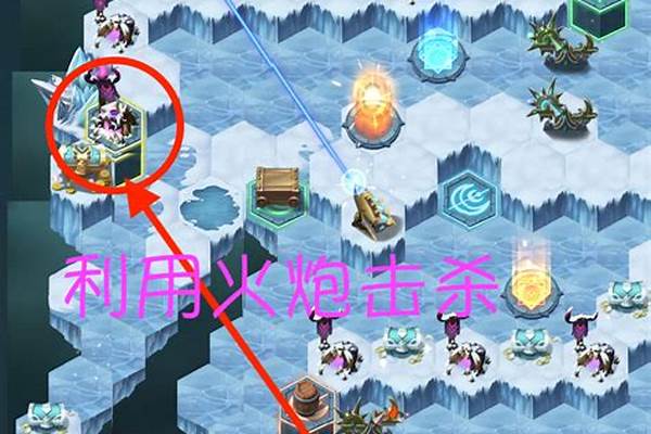 剑与远征霜息雪原攻略