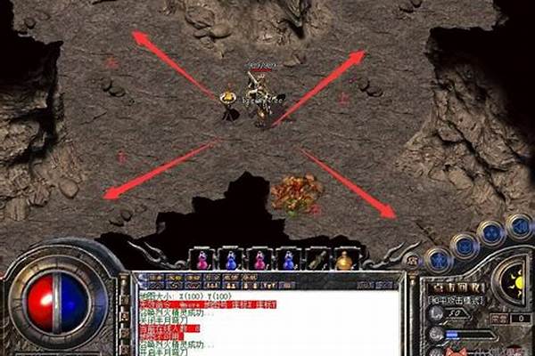 传奇幻境宫殿迷宫走法