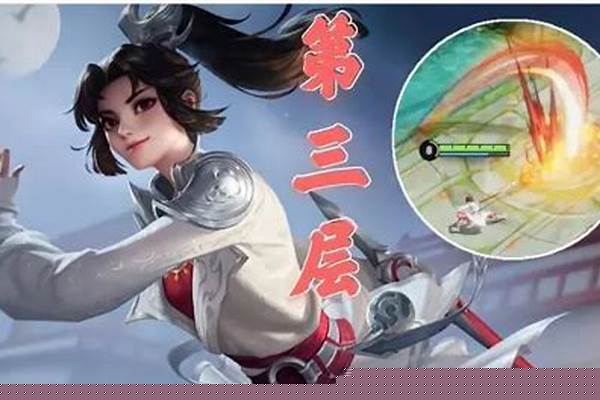 云缨连招技巧燎原百斩