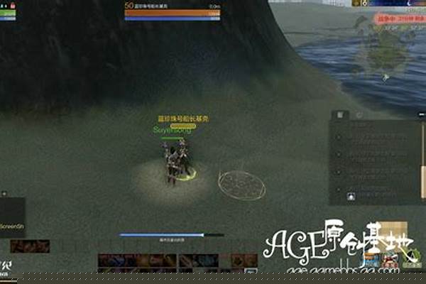 上古世纪会员支线任务经验加多少