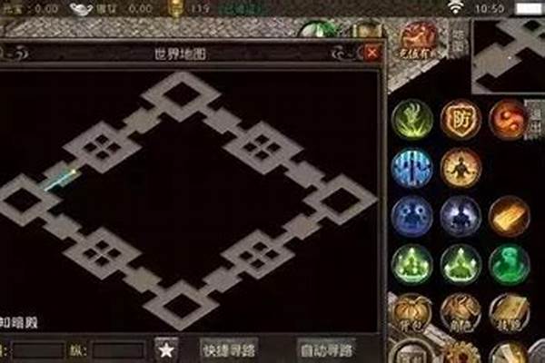 传奇世界未知暗殿怎么走