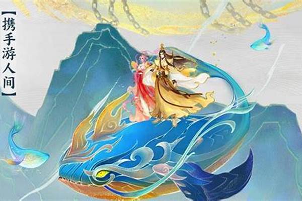 云端问仙攻略功法