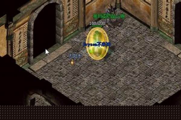 传奇祖玛阁走法祖玛阁怎么走