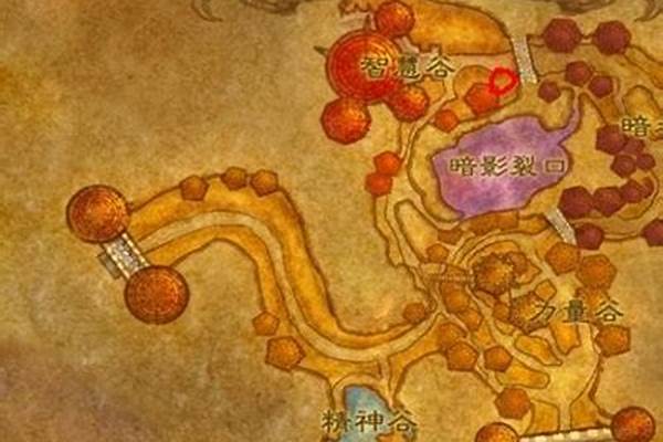 从奥格怎么去外域