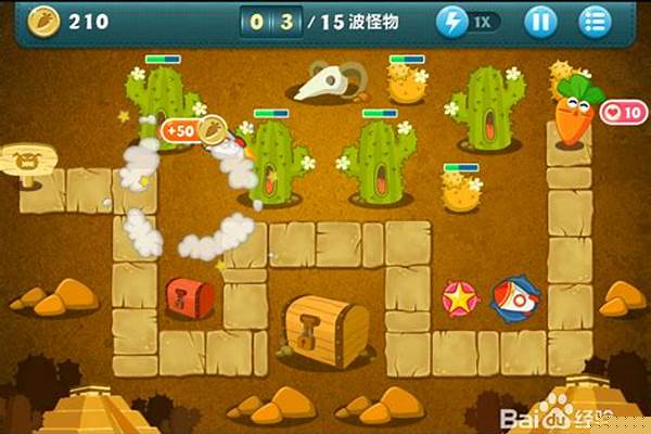 保卫萝卜攻略沙漠