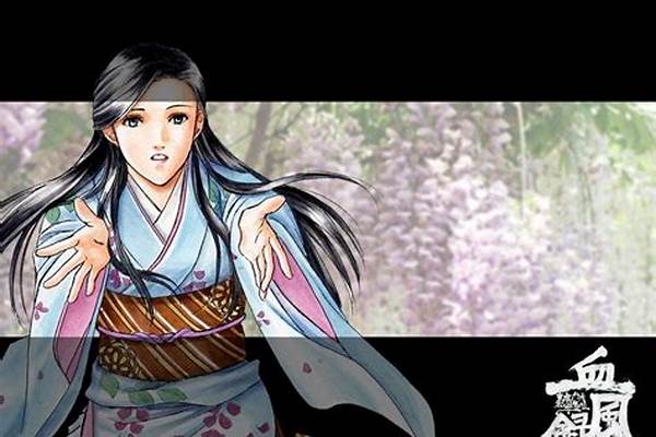 东京魔人学园外法帖