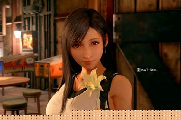 克劳德和蒂法怎么重逢的