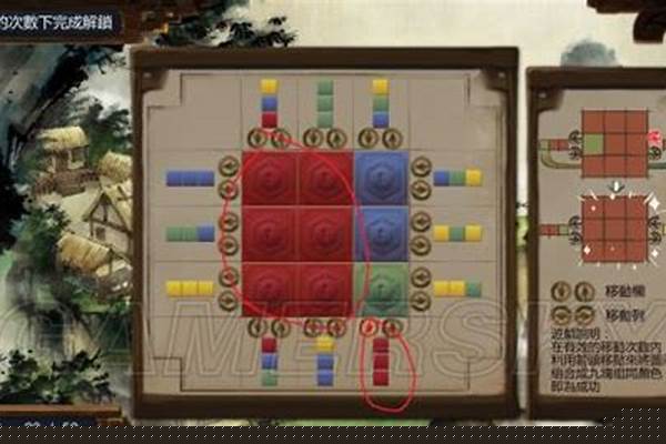 侠客风云传开箱子技巧