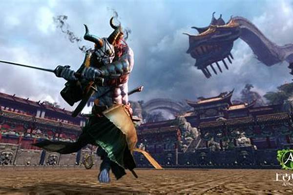 上古世纪会员副本