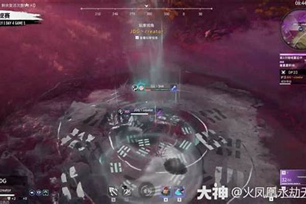 不详之刃大招怎么放