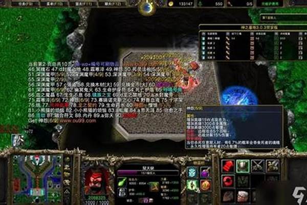 传说之剑真怎么获得