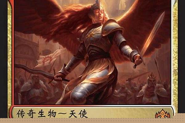 万智牌基本规则手册