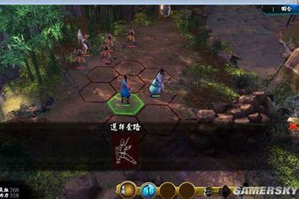 侠客风云传剑法养成