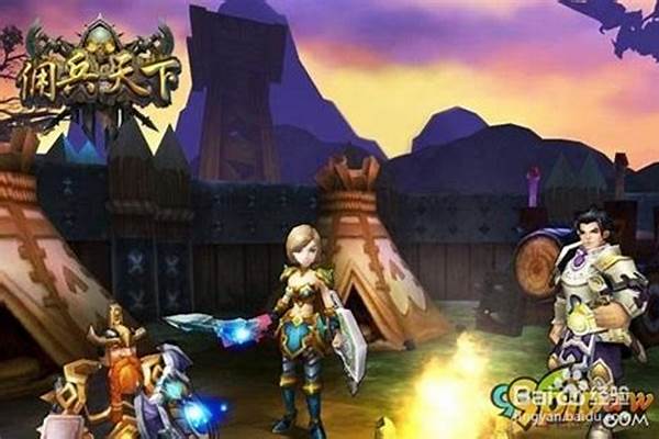 佣兵天下有什么用