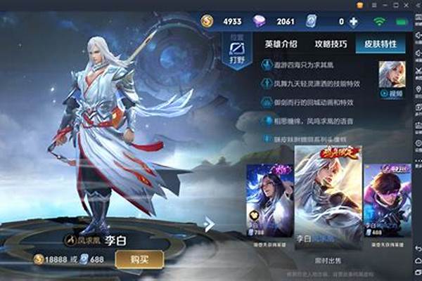 云端筑梦师返场过几次