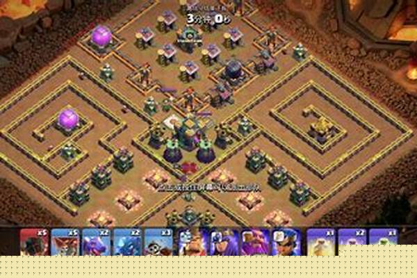 部落冲突烈焰之城挑战攻略