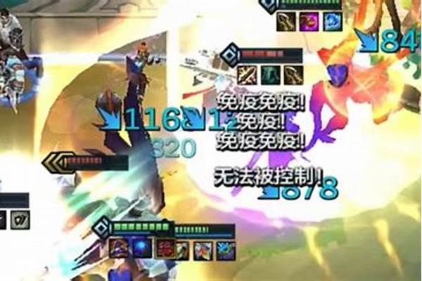 金铲铲加里奥出装