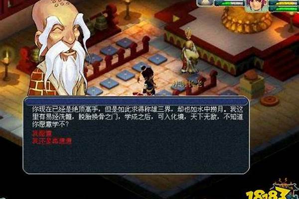 飞升任务要做多久