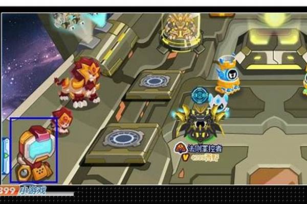 赛尔号辛巴打不了