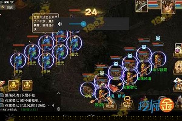 问道内丹合成技巧