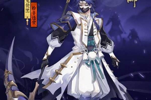 阴阳师悬赏封印黑镰短刀