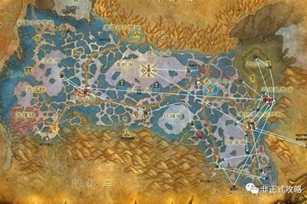 赞加沼泽隐藏任务